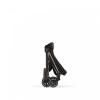Habillage de Siège pour Poussette Mios 3 - Sepia Black | CYBEX