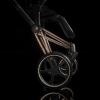 Poussette PRIAM 4 Châssis Rosegold | CYBEX
